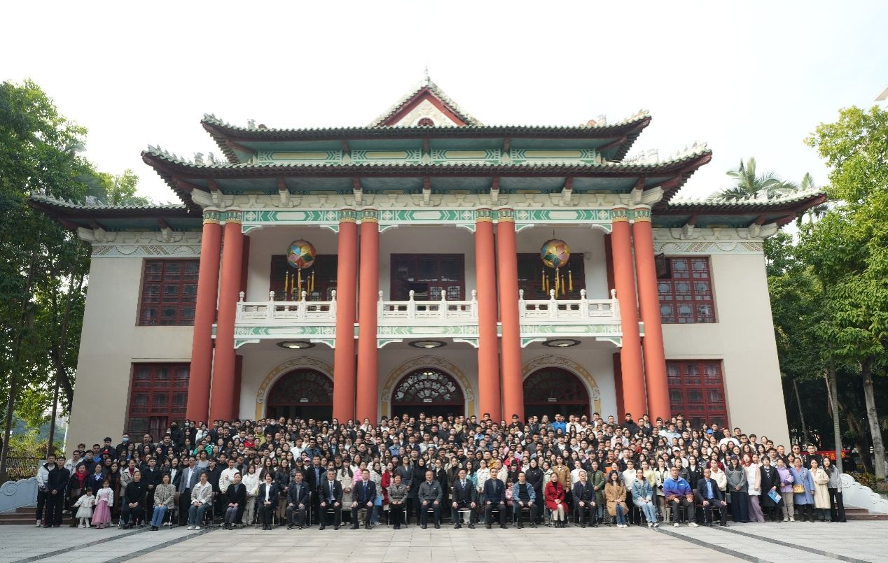 公司举行高等学历继续教育2025级新生开学典礼